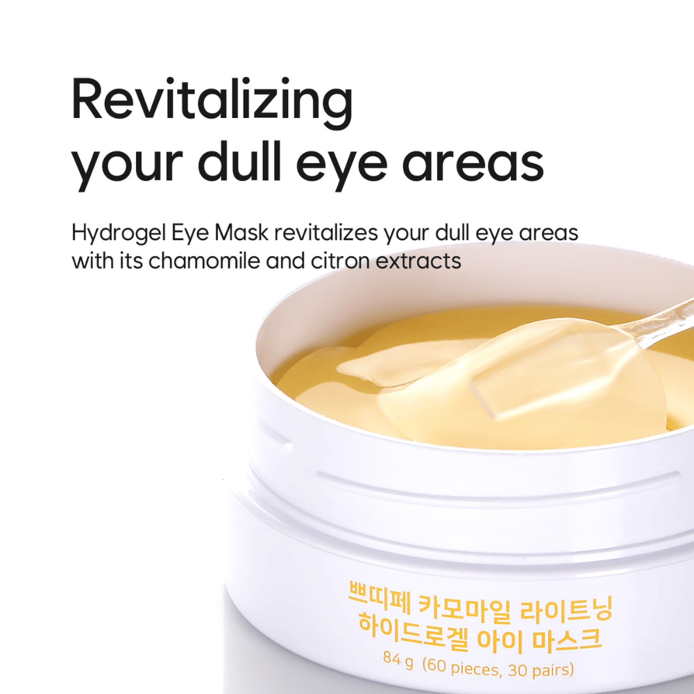 Imagem de produto de Chamomile Lightening Hydrogel Eye Mask com foco na revitalização e cuidado iluminador para áreas cansadas à volta dos olhos com extratos de camomila e limão.