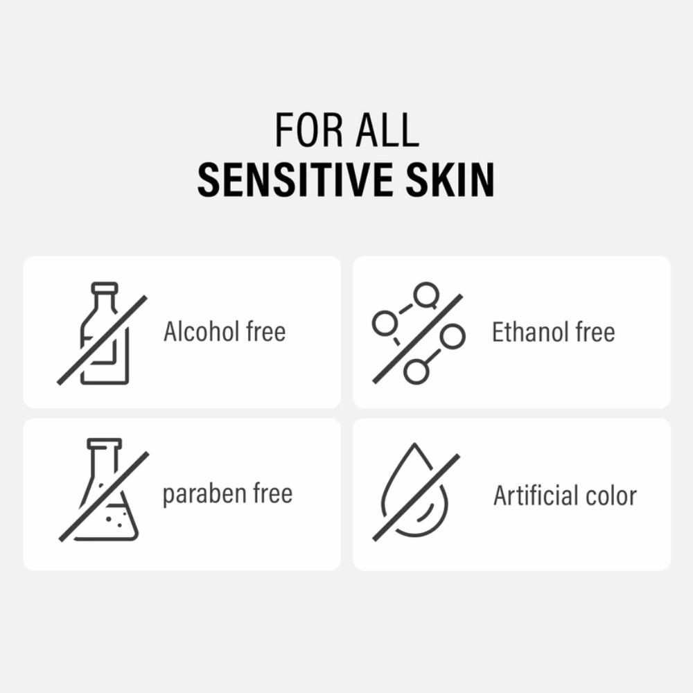 EPII Double Up Cream com ectoína e pantenol – creme facial hidratante para pele sensível sem álcool, etanol, parabenos ou corantes artificiais.