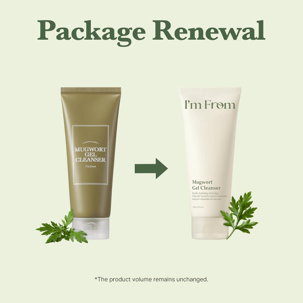 I'm From Mugwort Gel Cleanser 150 ml, comparação entre a embalagem verde anterior e o novo tubo bege-claro com folhas de artemísia.