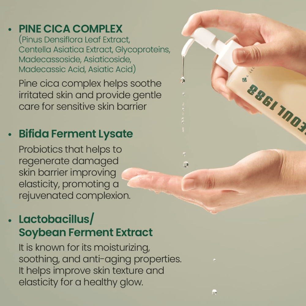 Imagem com os ingredientes principais em SEOUL 1988 Cleansing Oil