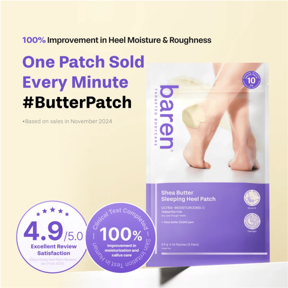 BAREN Shea Butter Sleeping Heel Patch – patch hidratante para calcanhares mais macios e menos ásperos