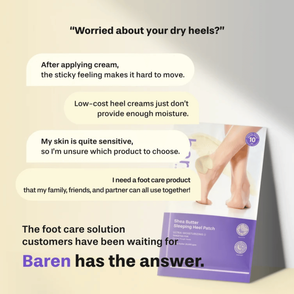 BAREN Shea Butter Sleeping Heel Patch – cuidado intensivo para pés secos e ásperos